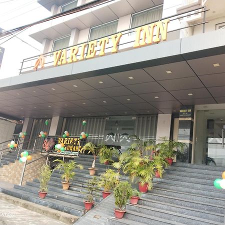 Variety Inn Patna  Bagian luar foto
