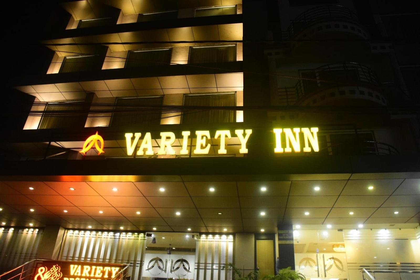 Variety Inn Patna  Bagian luar foto