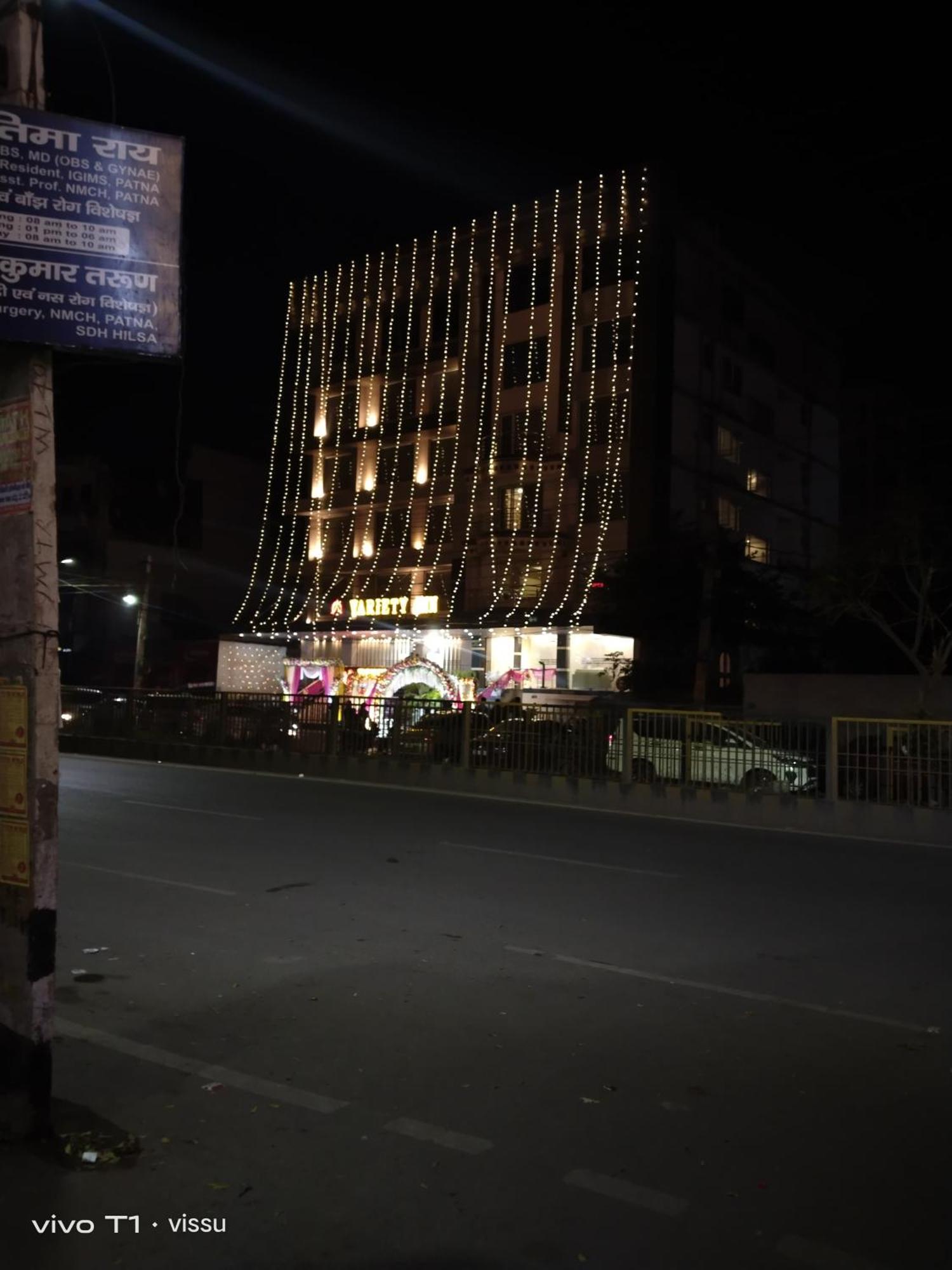 Variety Inn Patna  Bagian luar foto